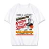 Short-sleeved T-shirt Around Better Call Saul Jimmy Goodman