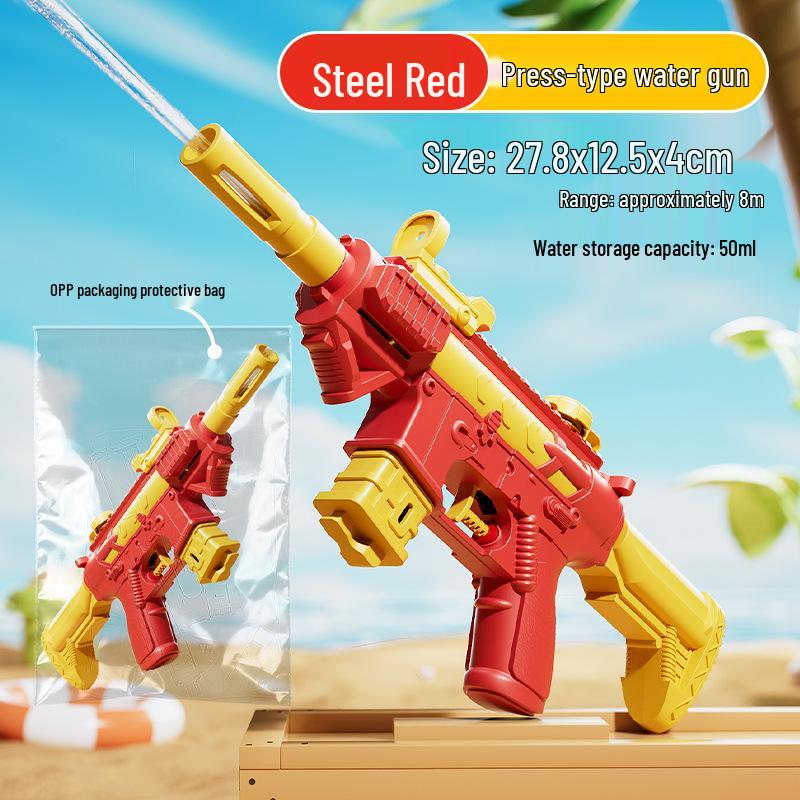 Детский летний водяной пистолет - Конструкция пуш-пул для игр на открытом воздухе с родителями