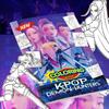 Страница 56 K-pop Охотники на демонов Аниме Раскраска, Милая Книжка-раскраска с контурными рисунками для Детей, Идеальный Подарок для Фанатов
