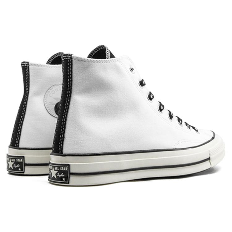 Chuck 70 Converse High Psy Kicks Pack - White 164209C