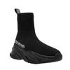Steve Madden Womens/Ladies Knitted Sock Trainers