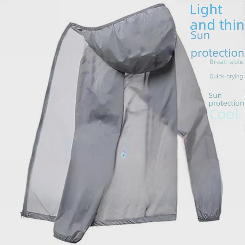 Men's Summer Ice Silk Sun Protection Hooded Windbreaker for Fishing & Beach.