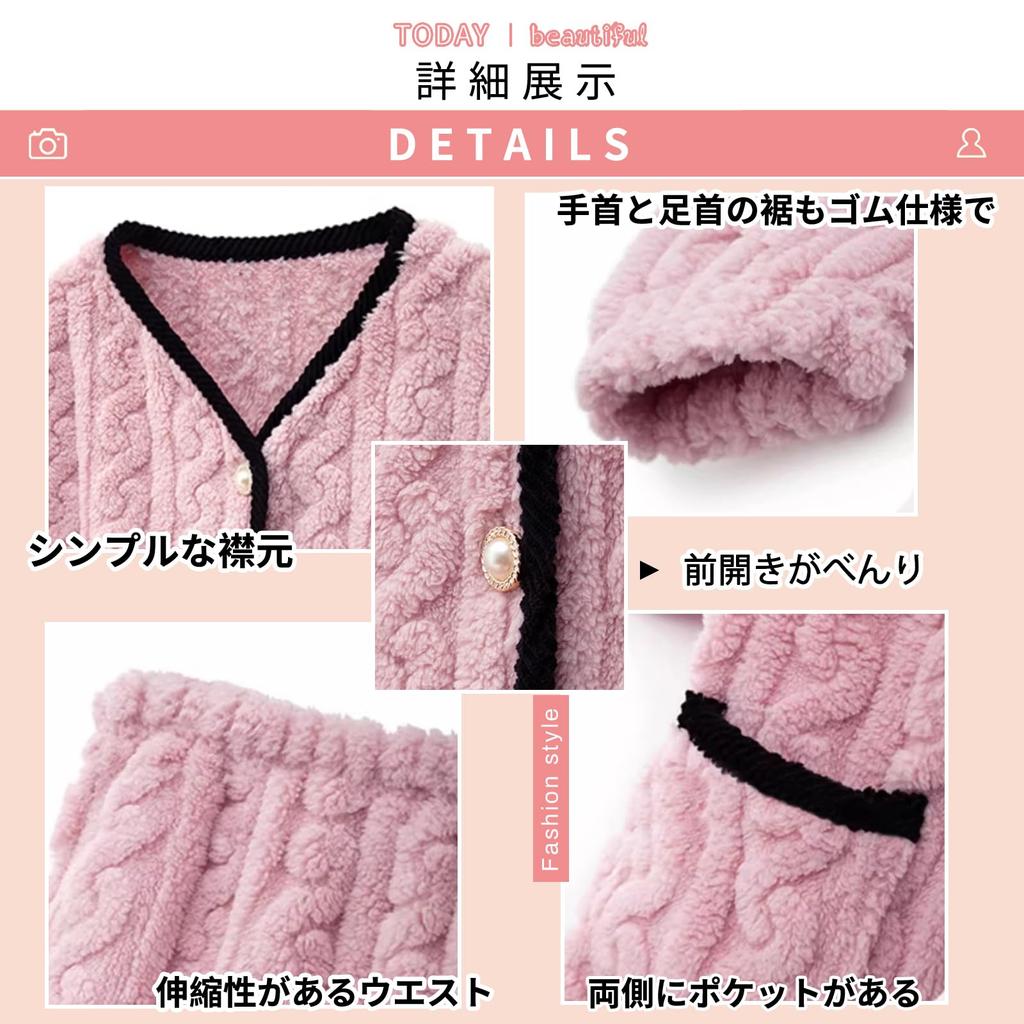 BAJAOEY Теплая пушистая пижама с длинным рукавом, мягкая и теплая зимняя пижама для сна, женская пижама на флисовой подкладке, домашняя одежда, комплект, женская, домашняя одежда,