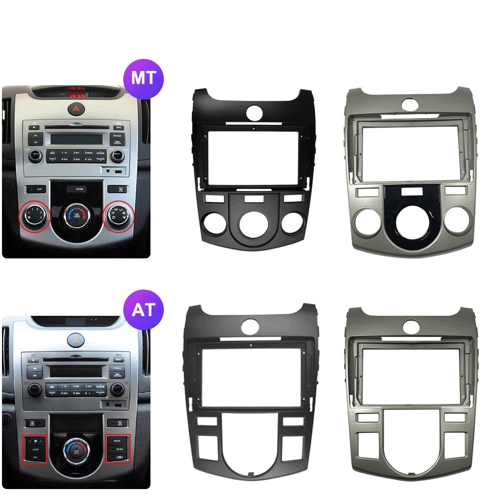 Android Car Radio For KIA Forte Cerato 2008-2014 Multimedia Player Head Unit Stereo GPS Navigation BT WIFI 1+16GB