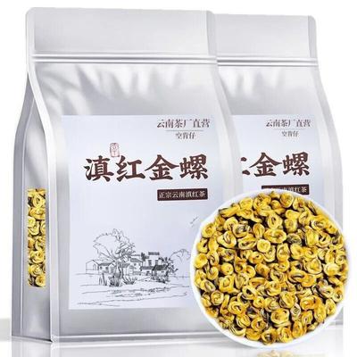 Специальный сорт Dianhong Golden Snail 2024 Древний черный чай с медовым ароматом