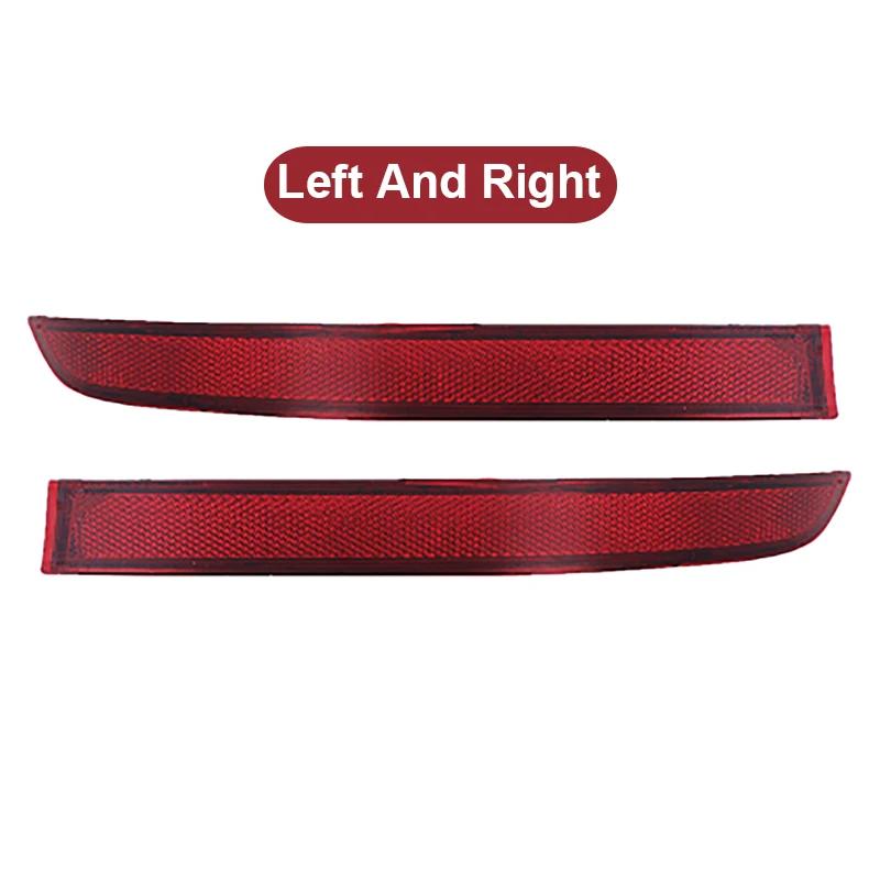 Пара светоотражающих полос для заднего бампера, внешние автомобильные аксессуары, подходят для Volkswagen Touran 2006-2010 1T0945105A,T0945106A