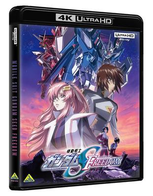 Мобильный костюм Гандам СЕМЯ СВОБОДЫ (4K ULTRA HD Blu-ray)