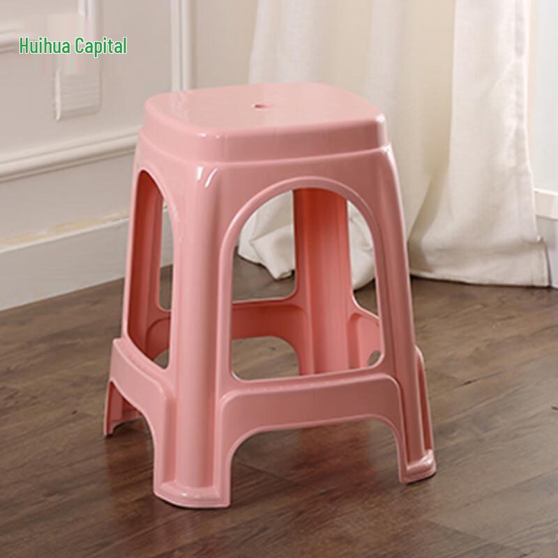 HUIHUADU Thickened Plastic Multi-Purpose Stool
