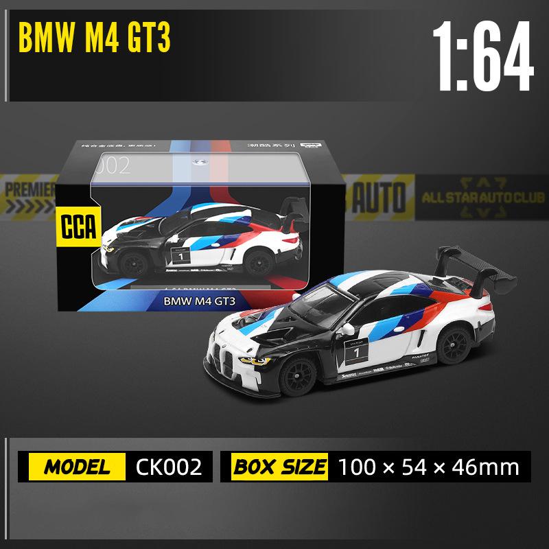 ОСО 1:64~54 Volkswagen Ford BMW Lamborghini Mini изысканная модель Коллекция Полностью металлический Литье Автомодель Игрушка