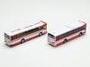 The Bus Collection Bus Collection Keihan Bus 100th Anniversary Route Car Set of 2 Diorama Supplies
