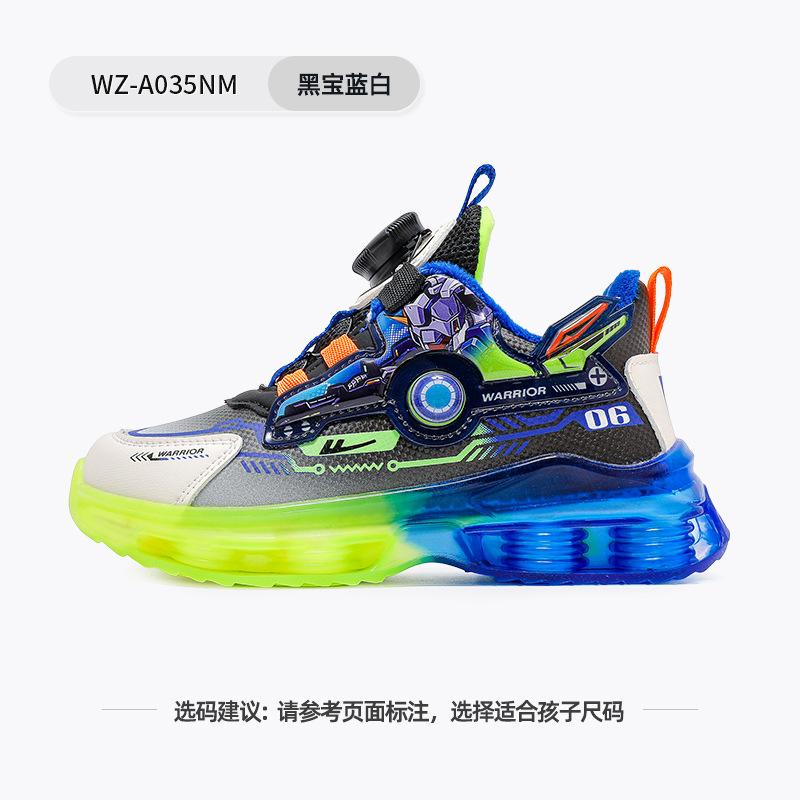 Gradual change of color cool classmates winter velvet warm boys and girls two cotton shoes fluorescent sole knob