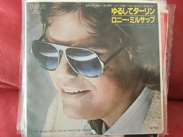 7-дюймовая пластинка RONNIE MILSAP forgive me darling RPS47 RCA 1981 Япония Поп Б/у