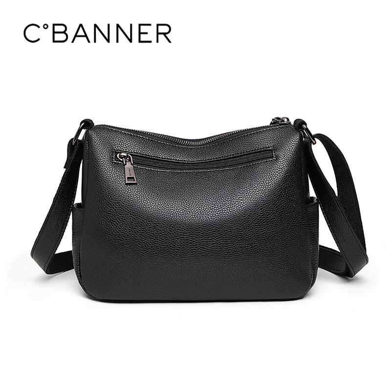 C.BANNER Leather Handbag, Women's Crossbody Bag, Large Capacity Shoulder Bag, Black