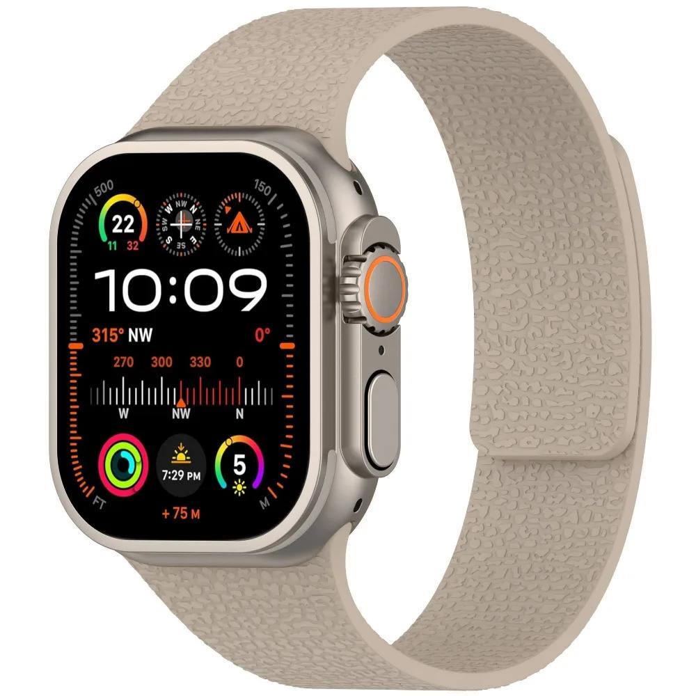Для Apple watch Series 10 46 мм силиконовый магнитный ремешок совместим с iWatch Series 10 9 8 7 6 SE 44 мм 45 мм 42 мм Ultra2 49 мм 41 мм 38 мм band
