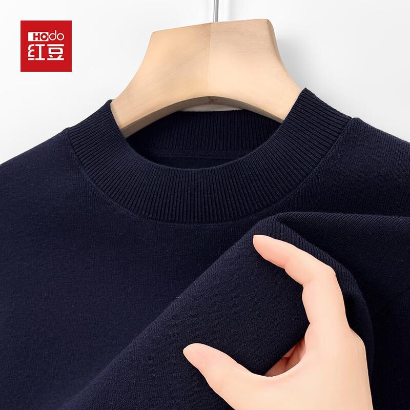 Мужской пуловер Hodo из смесовой кашемировой пряжи