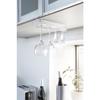 Yamazaki Under-Cabinet Wine Glass Hanger Plate, White, 2905