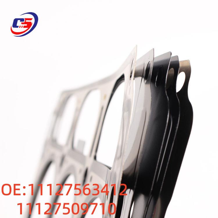 Прокладка ГБЦ BMW N46 (Номер детали #11127563412, #11127509710) - Автозапчасти