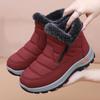 Женские теплые зимние плюшевые ботинки - Нескользящая мягкая подошва для среднего и пожилого возраста
