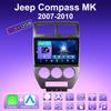 2 DIN Android Carplay автомобильное радио для Jeep Compass MK 2007-2010 мультимедийный проигрыватель головное устройство стерео GPS навигация BT WIFI 2+32 ГБ