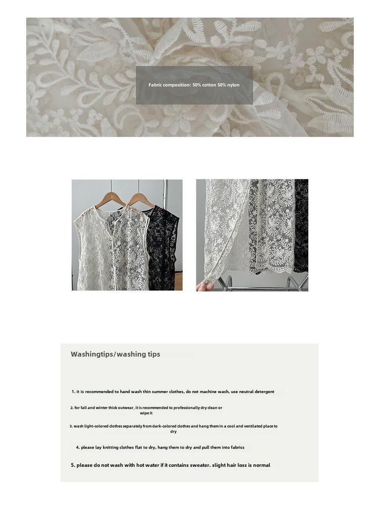 Платье-жилет Taochuan Retro Lace Jacquard с многослойным принтом на весну/лето