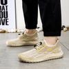 Summer New Breathable Men's Shoes Men's Mesh Casual Shoes Lightweight Soft-soled Sports Shoes Trendy Shoes Men's Shoes