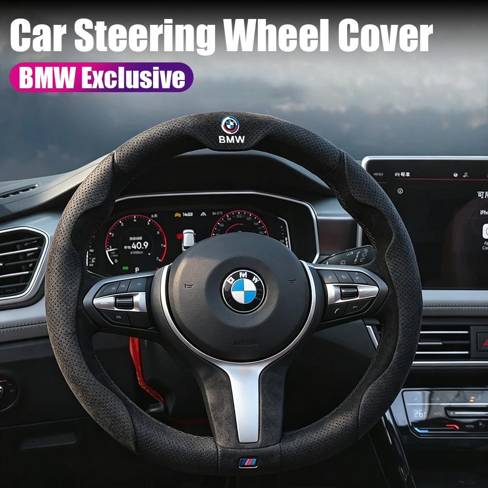 1Pcs Breathable Sweat-Absorbent Car Steering Wheel Cover Accessories For BMW G80 G06 G07 G42 G14 G15 G16 F82 F20 F21 F83 M2 M3 M