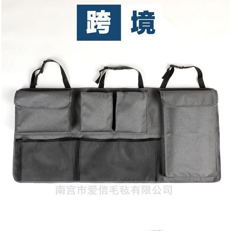 Car Trunk Organizer Hanging Storage Bag Oxford Fabric Waterproof Utility Pouch SUV Sedan Van