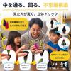 ЗДОРОВЫЙ Fidget Toy Пирамида Треугольник Спираль Снятие Стресса Ручная Игрушка для Игры от (Набор 3)
