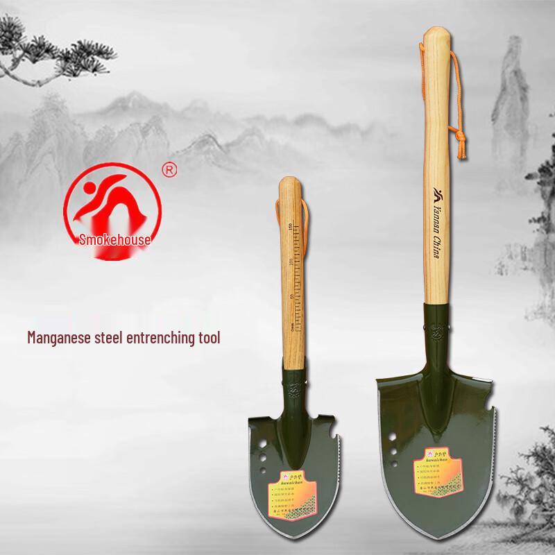 Yannan Manganese Steel Multi-functional Outdoor Entrenching Shovel