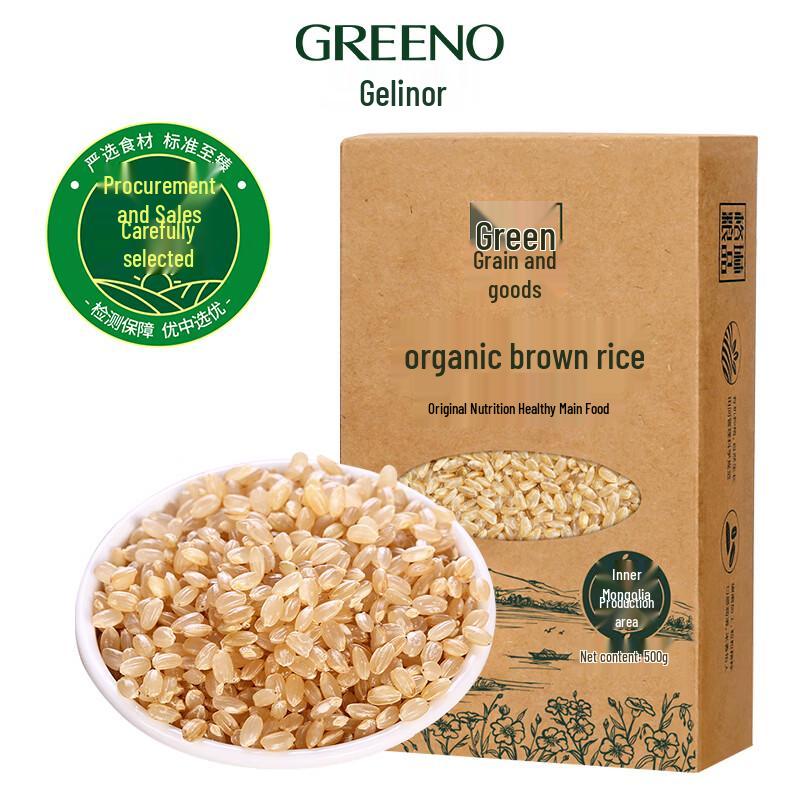 Glinor Organic Whole Grains