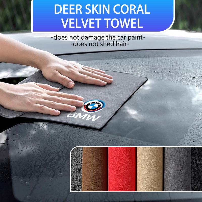 For BMW Car Wash High End Microfiber Towel Drying Cloth Extra Soft Towel F40 F30 F34 F48 F39 G42 G05 G06 G07 G20 G30 G32 G22 G23