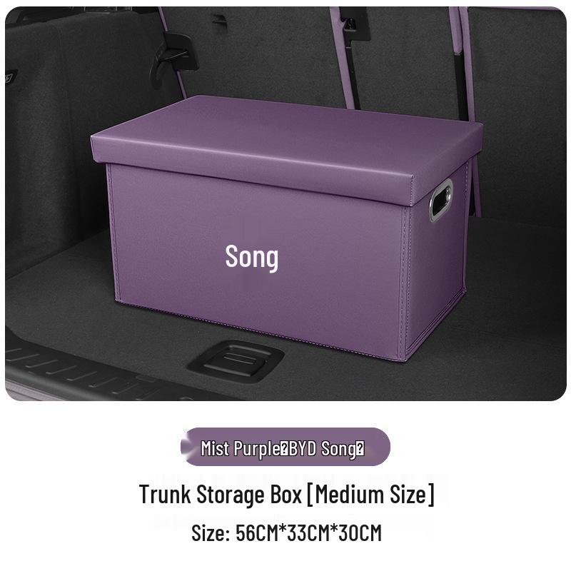 Ящик для хранения в багажнике автомобиля BYD Song Plus/Pro/L EV/Max