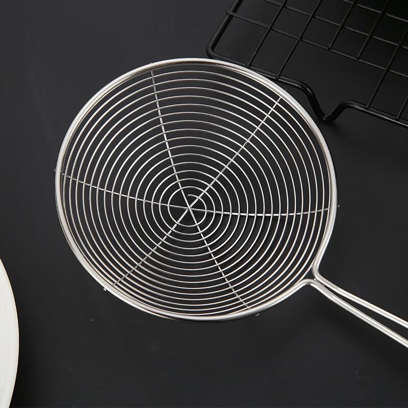 Abay 304 Stainless Steel Kitchen Skimmer