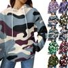 Women's Fashionable Loose Fitting Hooded Pullover, Long Sleeved Sportswear, Camouflage Printed Top, Daily Hoodie