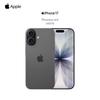 Apple Смартфон iPhone 17 5G (Китайская версия)