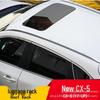 Second-Gen CX-5 Aluminum Alloy Roof Rack Accessories