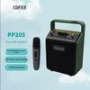 Edifier PP205 Портативная Bluetooth-колонка KTV Штепсель CN (адаптер в комплекте)