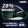 Сделанные в Японии плавательные очки Vega re competitive, одобренные World Aquatics [Swans], VEGA-N NAV, темно-синие, гоночные, плавательные, с защитой от запотевания, с мягкой подкладкой,