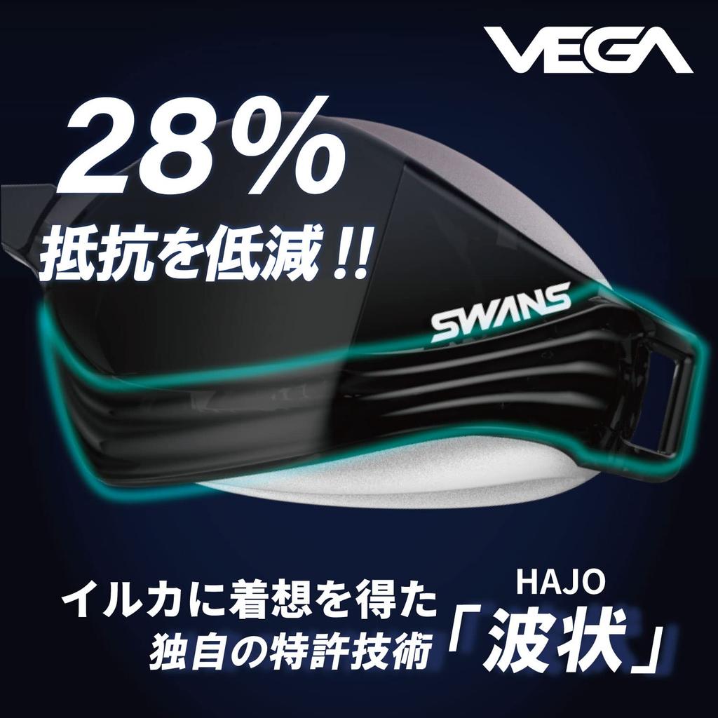 Сделанные в Японии плавательные очки Vega re competitive, одобренные World Aquatics [Swans], VEGA-N NAV, темно-синие, гоночные, плавательные, с защитой от запотевания, с мягкой подкладкой,