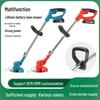 Портативная мощная телескопическая электрическая газонокосилка с долговечным литиевым аккумулятором