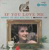 7-дюймовая пластинка BRENDA LEE - If You Love Me - Brenda Lee Best Hi DXW18 DECCA 1968 Япония ObiPop Б/у