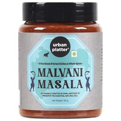 Urban Platter Махараштрианская малавани масала, 150 г [вкус Ладжатдара Малавани, подлинный вкус конкани, традиционный рецепт Махараштры]