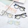 Frame Blue Light Blocking Glasses Anti Radiation Office Computer Goggles Anti Blue Light Glasses