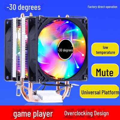 Процессорный кулер с медными трубками 13-го поколения и бесшумным вентилятором, универсальный для AMD и Intel 1200/1151/1700/AM4.