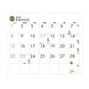 Midori 2026 Wall Old Man 31375006 Calendar, Large, Pattern,