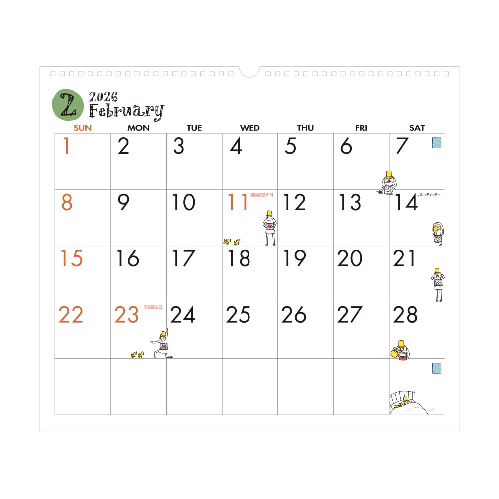 Midori 2026 Wall Old Man 31375006 Calendar, Large, Pattern,