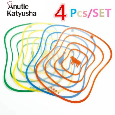 Гибкие не скользящие разделочные доски для кухни с матовой поверхностью комплект- 4 шт разных цветов в ассортименте