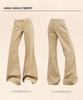 Gedijie Khaki High-Waisted Non-Stick Leg Flared Jeans