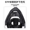 Full Face Mountain Bike Helmet Adult Downhill Racing Off-Road Cycling Protection PC EPS Shell
