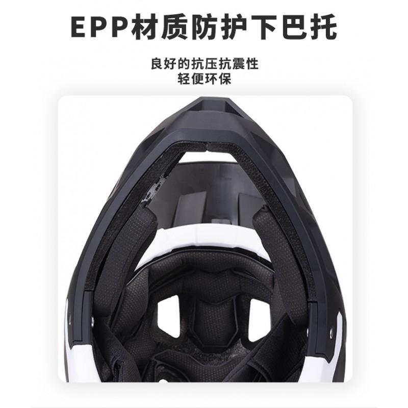 Full Face Mountain Bike Helmet Adult Downhill Racing Off-Road Cycling Protection PC EPS Shell